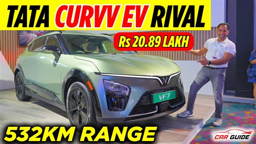 96K views · 565 reactions | 532KM Range in Rs 20 Lakh Electric Car ...