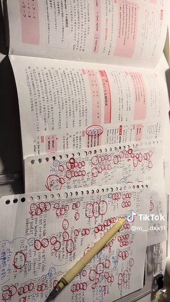 受験勉強のモチベ維持方法：スマホ誘惑に勝つコツ