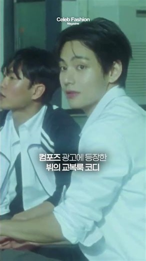 taehyung's k-drama hero vibe ❤️💜🇰🇷