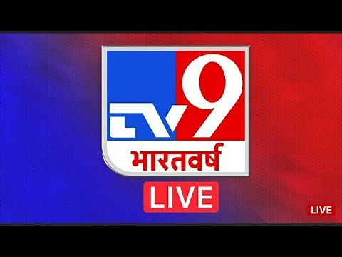 TV9 Bharatvarsh पर पीएम मोदी LIVE