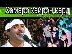 Kadami Kurbon dar Moskva 2019-Малика Мадина