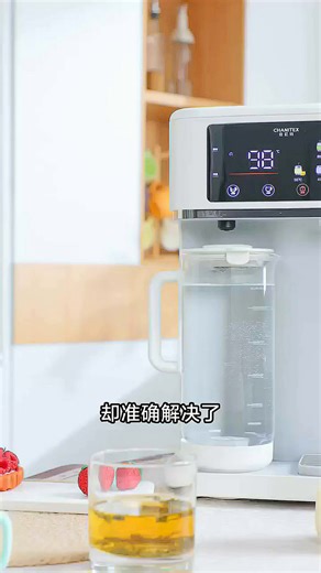 史密斯（A.O.SMITH）【2026重磅上新】佳尼特小玲珑家用免安装台式净饮机 RO反渗透即热净水机净水器加热直饮 CR260H2
