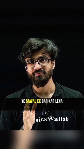 🔥 Class 11 Students: Ritik Sir’s Most Important Advice!