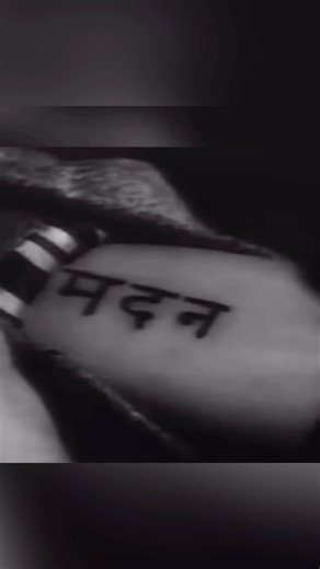 पहली हिंदी फ़िल्म जिसने 1 करोड़ कमाए 🤩😎