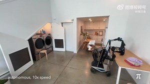 Physical Intelligence（網頁http://t.cn/A6nMhy0j）推出了首款通用機器人基礎模型 π 0（pi-zero）。 這款模型的訓練方式類似於大型語言模型（LLMs），基於多樣化且廣泛的數據，並能夠執行多種文本指令。然而，與LLMs不同的是，π 0 整合了圖像、文本和行動三個領域，並透過從機器人收集的實體操作經驗進行訓練。其獨特的架構讓模型能夠直接輸出低層級的運動指令，實現所謂的物理智能。該模型具備通用性，可控制各種不同的機器人，既可以根據提示執行任務，也可以針對具挑戰性的應用場景進行微調。 π 0 的訓練數據集是目前規模最大的機器人交互數據集，結合了開源數據與從8種不同機器人執行多樣任務時所收集的大量資料。這些任務涵蓋從洗碗、將物品裝入信封、摺衣服、布線、組裝盒子、插電源插頭，到將食物放入外賣盒、拾取並丟棄垃圾等多種操作。這些任務的選擇並非針對特定應用，而是為模型奠定對物理交互的廣泛理解，為物理智慧建立基礎。 此外，π 0 還繼承了來自互聯網大規模預訓練的語義知識與視覺理解能力。這項能力源自一個視覺語言模型（VLM），該模型具有30億參數，經過進一步調整