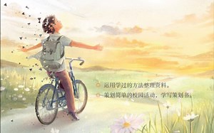 【motionleap】大神级动画效果，你也能轻松实现！