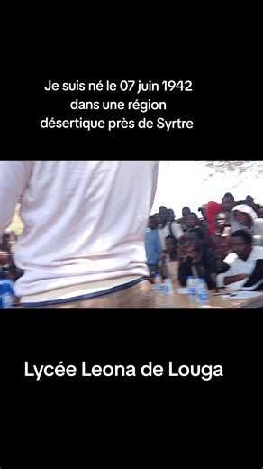 match de poule génie en herbe lycée Leona de Louga #yadehightech