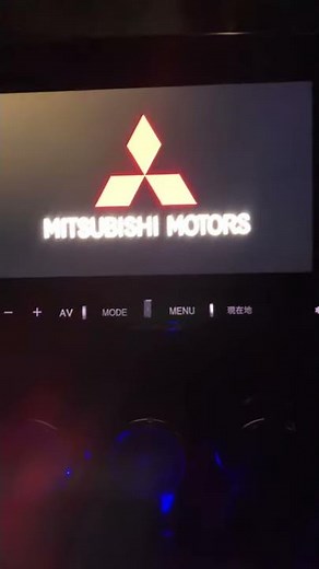 アルパインナビ オープニングとイルミ 三菱・デリカD5(Alpine Navi Mitsubishi Delica D5)