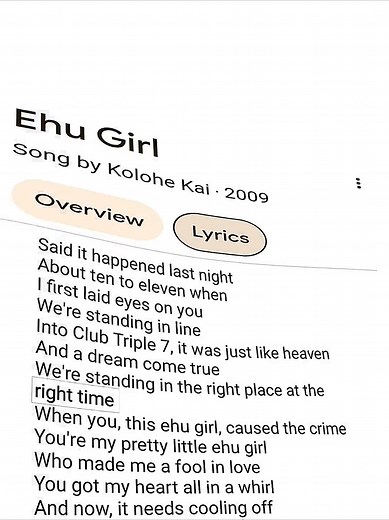 Ehu Girl - Kolohe Kai Full Lyrics