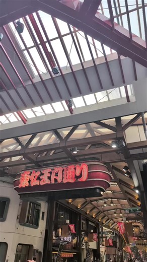名古屋グルメ：大須商店街食べ歩き
