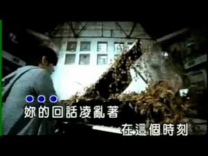 HQ 周杰伦-说好的幸福呢(karaoke)