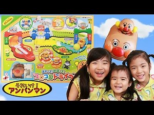 アンパンマンコロコロドライブ