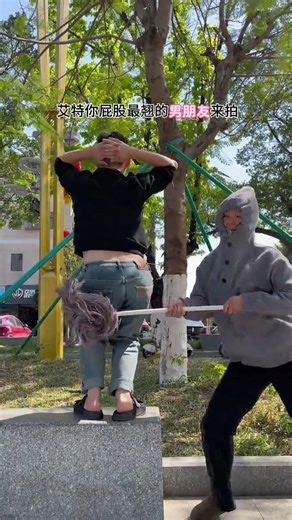 Unleashing the Secret Power of a Boyfriend's Rear BoyfriendLife RelationshipHacks