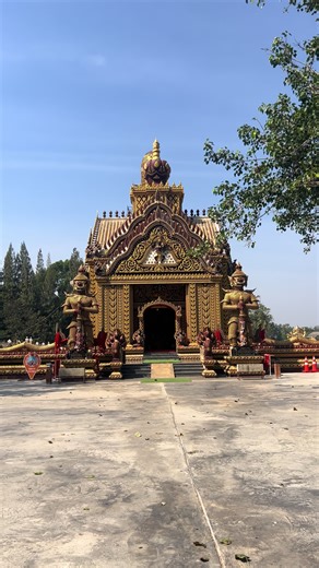 วัดเขากีะโหลก