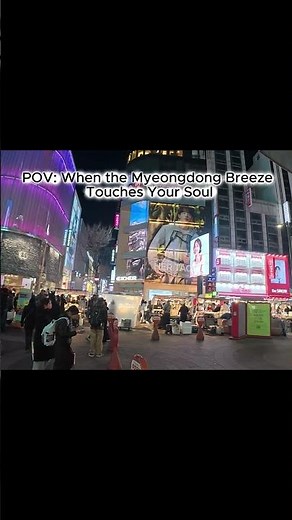 Myeongdong in Winter — Seoul Korea ❄️ The Cold Hits Different Here