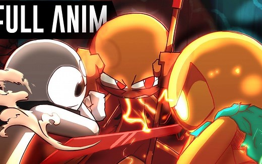 【火柴人】Gildedguy & the Rock Hard Gladiator (by Gildedguy)