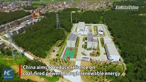 161 shares · 24 comments | Amazing aerial view of wind farm in waters of Nanri Island, Fujian Province, one of the largest wind power projects in China. | FlyOverChina | Facebook