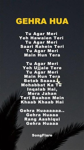 Gehra Hua- lyrics | Dhurandhar | Arijit Singh | #gehrahua #dhurandhar #arijitsingh #songlyrics #song