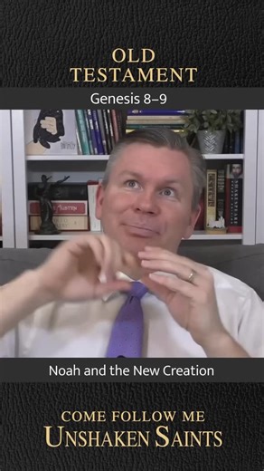 Faith Journey | LDS Come Follow Me | Daily Scripture Study| on Instagram: "Come Follow Me Daily Scripture Study | Old Testament Moses 9 | Whenever God makes a covenant with us, he usually gives us a token to remember the covenant by. Another deep dive with Jared Halverson. “Now here again, any of you who are in doubt, your ears should perk up with that language, a token of the covenant that whenever God makes a covenant with us, he usually gives us a token to remember the covenant by. That this