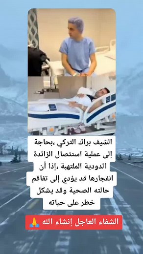 Understanding Medical Scrubs: A Visual Guide