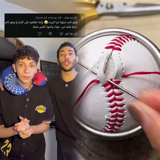 جاهزين للأنتقام 🔥 #illustration #tattoo #art ✨