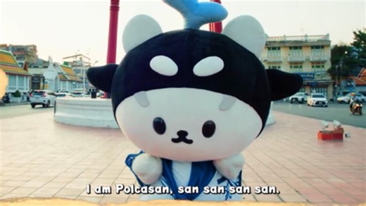 泰萌一桑桑英文单曲MV，I am POLCASAN - POLCASAN——还有谁没看到，真的不要太可爱