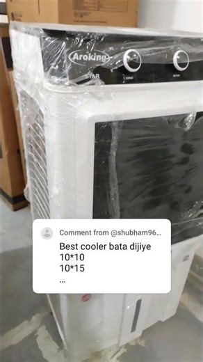 Best Tower Cooler for bedroom | Aroking star Room Cooler | best cooler for home 2026 #roomcooler
