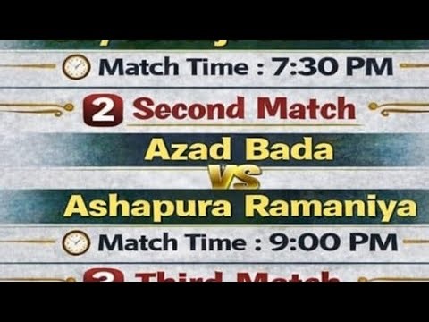 Aazad Bada vs Ramaniya Lions | RCC GOUP DVARA AYOJIT GAU SEVA LABHRTHE GRAM PANCHAYAT NAIGHT CRICK…