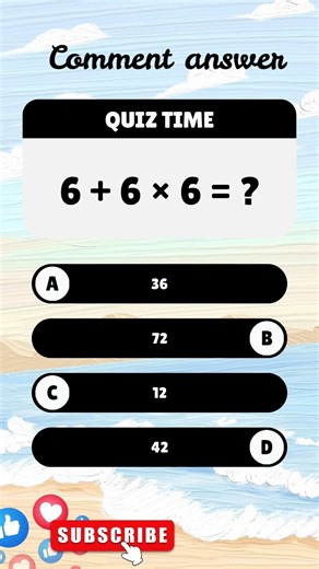 comment your answer 👀👇🏻