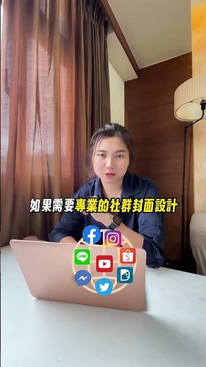 6款生短影音封面的AI工具