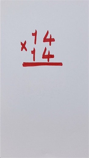 Nice Multiplication Math Trick | Easy Math Trick | Fast Multiplication Method MathTrick#fastmaths🔥🤔🧿