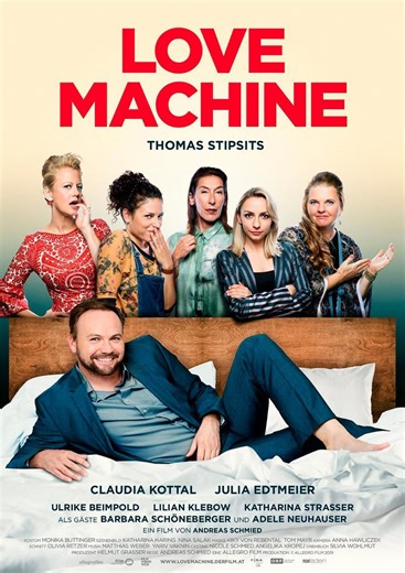 Love Machine  (2019)