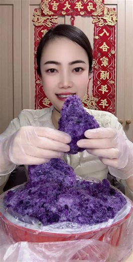 Enjoyable Ice Eating ASMR Experience
