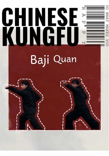 Bajiquan is fierce and explosive, focusing on close-quarters combat with sudden, powerful strikes, emphasizing hard, direct attacks and exceptional practicality in real fighting.#martialarts #kungfutraining #fighting #fitness #combat