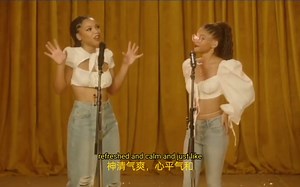 Cool People——ChloexHall【中英字幕】“这世界上还是有很酷的人存在的”