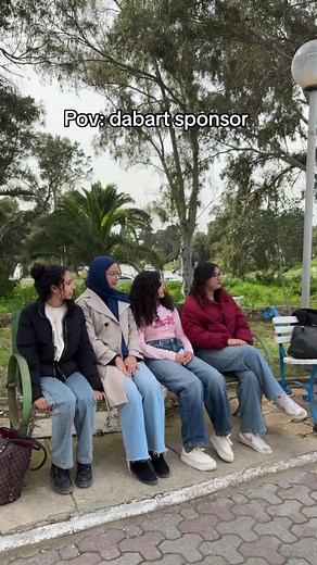 🤣🤣🤣🤣🤣 #HECFinanceAcademy #HECFA #FA #IHEC #IHECCarthage #iheccarthagestudent