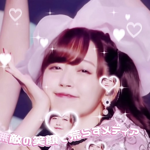 ハロプロ❕レジェンド❕ピンク❕💖 #鈴木愛理 #道重さゆみ #嗣永桃子 #稲場愛香 #石川梨華 #モーニング娘 #berryz工房 #cute #juicejuice #カントリーガールズ #ハロプロ #アイドル #YOASOBI