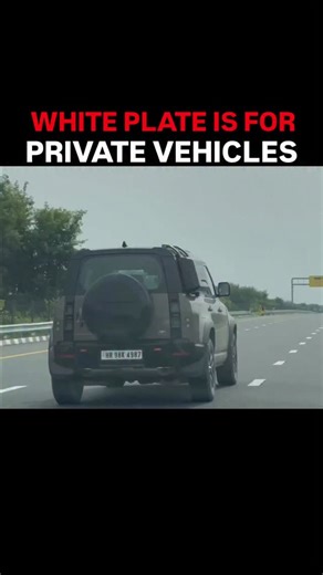 Indian Car Updates on Instagram: "On Indian roads, every registration plate colour represents a specific vehicle category under transport regulations. White number plates are issued for private vehicles used for personal purposes. Yellow plates are assigned to commercial and taxi vehicles operating for hire. Red plates indicate temporary registration for newly purchased vehicles. Green plates are reserved for electric vehicles. Blue plates are used by embassy and diplomatic missions. Then comes