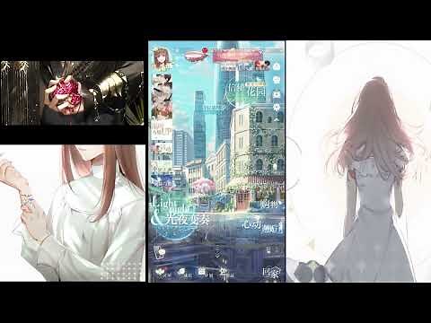 "Light and Night"《光与夜之恋》 - Otome Mobile Game with Amazing Characters!