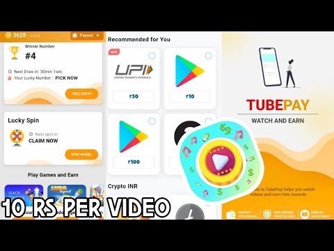 How to earn from Tubepay app | 50 rs upi | real earning app 