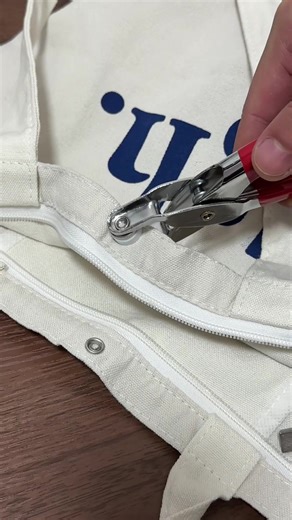 Secret to installing 10 snaps without sore hands! Regular pliers make my palms red, but this lever design works with a light press— even thick denim easy. Double the efficiency. #clothes #fastener #sewing #household #spotlightfinds