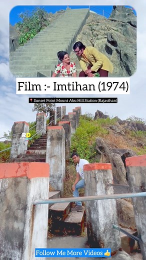 1.8M views · 32K reactions | Imtihan 1974 Film Shooting Location #Imtihan #vinodkhanna #viralreels #rdfilmyduniya #bindu #tanuja #faccebookvideo #tredingreels #facebookreels #viralshorts #filmshootinglocations #movieshooting #films #viral #oldfilm #reels | Rajesh Dagale | Facebook