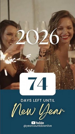74 Days Left Till 2026! LIVE New Year Countdown Begins! ⏳🔥 #shorts #newyear #countdown #live #stream