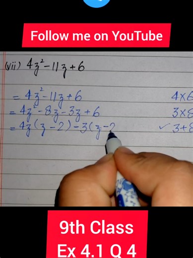 9th Class Math Ex 4.1 Q 4 Part (vii) new book #like #tiktok #math #foryoupage #foryou