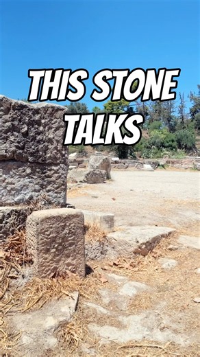 The Line Most Athenians Couldn't Cross