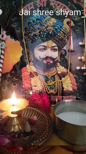 🕉️🌺#sehar#shyam #trendingshorts#youtubeshort