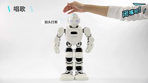 Alpha Ebot使用攻略