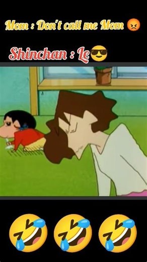 Whenever my mom says, "Don't call me Mom." Shinchan core. #meme #funny #kingtroll
