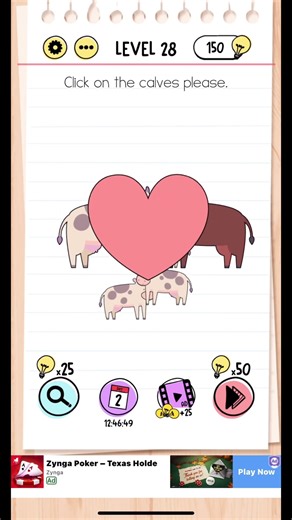 Brain Test: Tricky Puzzles | Level 28 #braintest #level #level28 #shorts