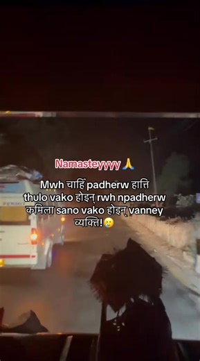 Understanding Cultural Greetings and Expressions